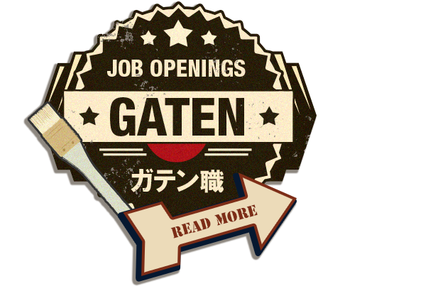 ガテン系求人サイト【GATEN職】